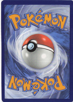 Arbok ex 185/165