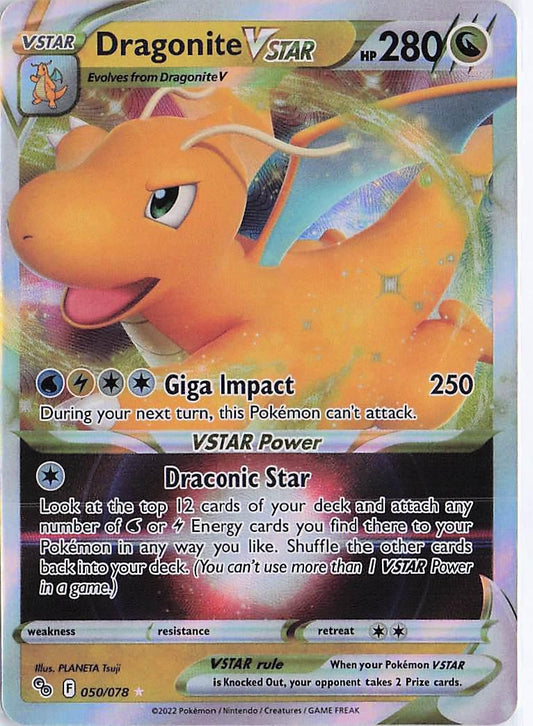 Dragonite VSTAR 050/078