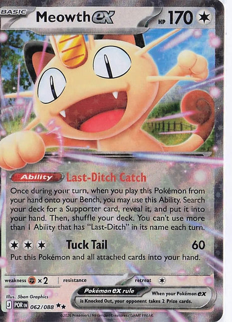 Meowth ex 062/088