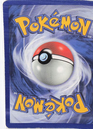 Shelgon 53/113 (H)(S)