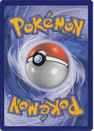 Porygon2 73/101