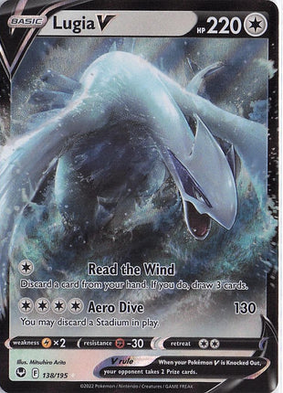 Lugia V 138/195