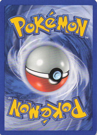 Mysterious Fossil 79/92 (H) (S)