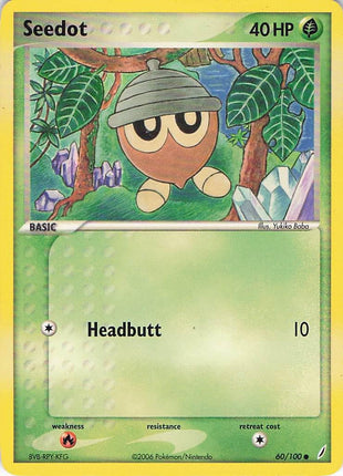 Seedot 60/100