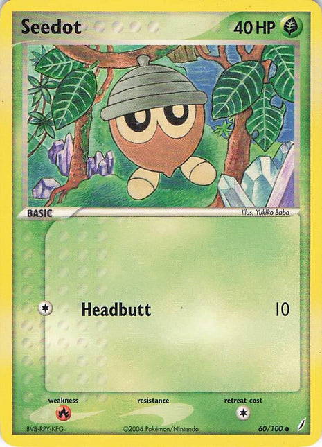 Seedot 60/100