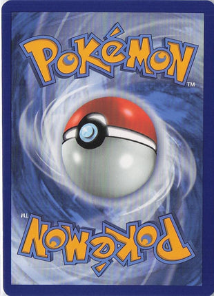 Butterfree VMAX 190/189