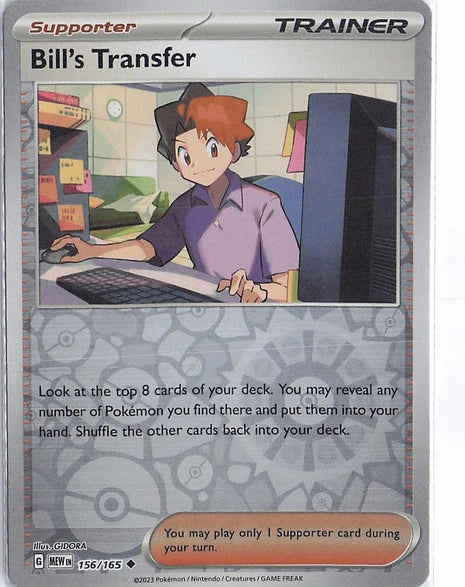 Bill’s Transfer 156/165 (RH)