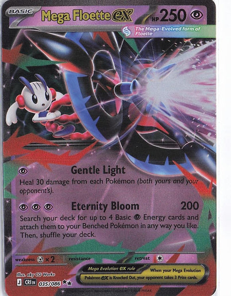 Mega Floette ex 035/086
