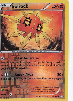 Solrock 83/160 (RH)