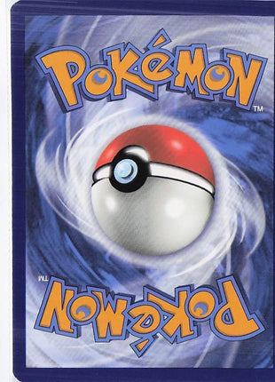 Kabutops 141/165 (H)