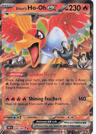 Ethan’s Ho-Oh ex 039/182
