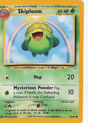 Skiploom 52/64