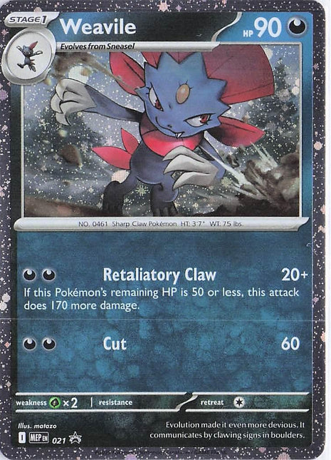 Weavile MEP021