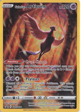Galarian Articuno SWSH282