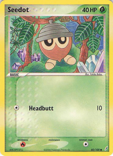 Seedot 60/100