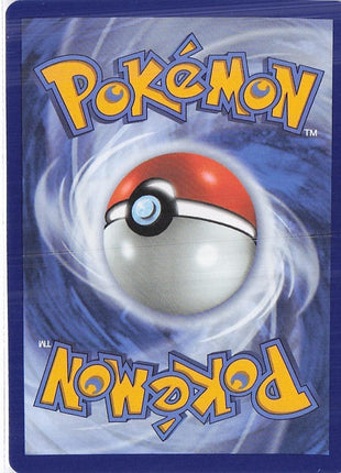 Turtwig MEP 040