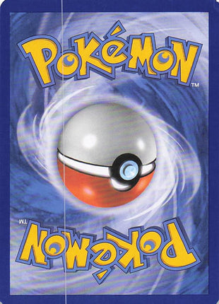 Poke Ball 35/39