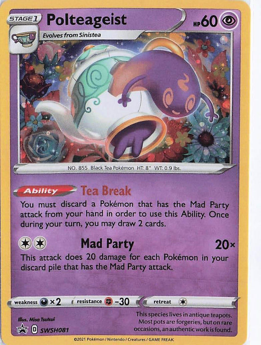Polteageist SWSH081