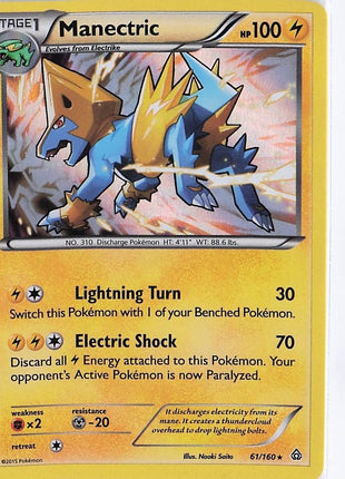 Manectric 61/160 (H)