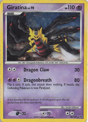 Giratina LV.70 28/127 (H) (D)