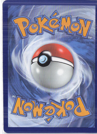 Magnezone V 175/196
