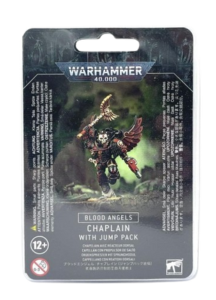 Warhammer 40K - Blood Angels: Chaplain With Jump Pack
