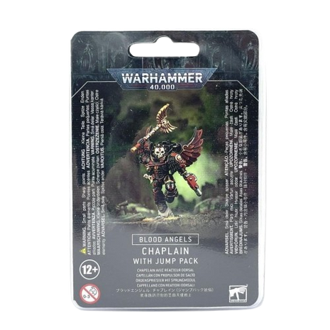 Warhammer 40K - Blood Angels: Chaplain With Jump Pack