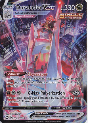 Duraludon VMAX TG21/TG30