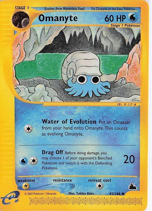 Omanyte 41/144