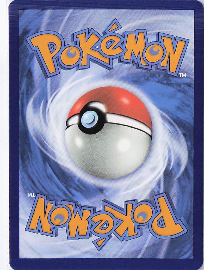 Toxicroak ex 131/198