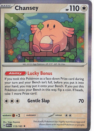Chansey 113/165 (H)