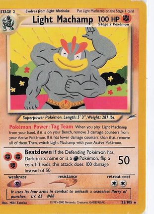 Light Machamp 25/105