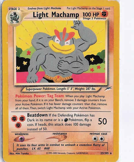 Light Machamp 25/105