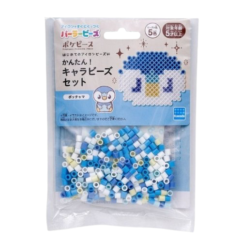 Pokemon - Piplup PokePeace Perler Beads Set