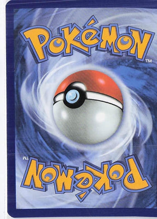 Erika’s Tangela 007/217 (Cosmic)