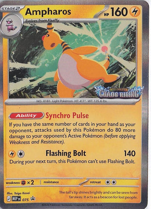 Ampharos MEP 075