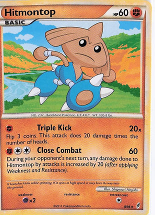 Hitmontop 8/95