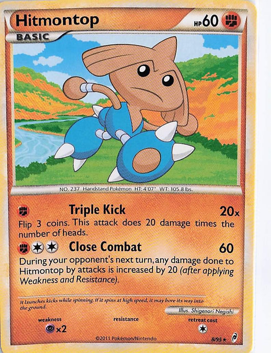Hitmontop 8/95