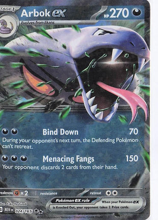 Arbok ex 024/165