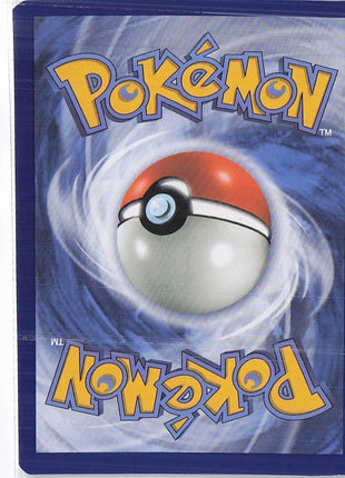 Hoopa ex 226/182