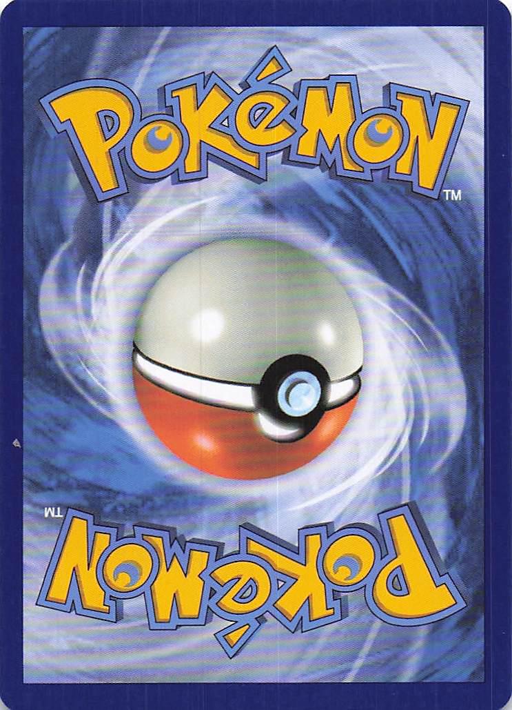 Scream Tail ex 094/167