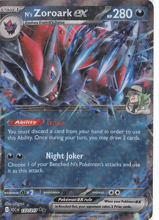 N’s Zoroark ex 137/217