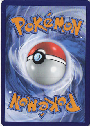 Pikachu 160/159