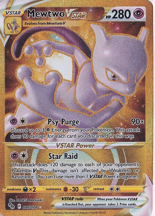 Mewtwo VSTAR 086/078