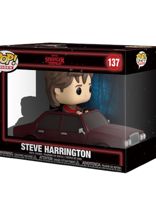 Stranger Things - Steve Harrington in Car #137 Funko Pop!