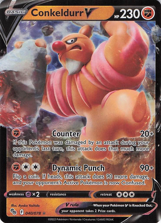 Conkeldurr V 040/078