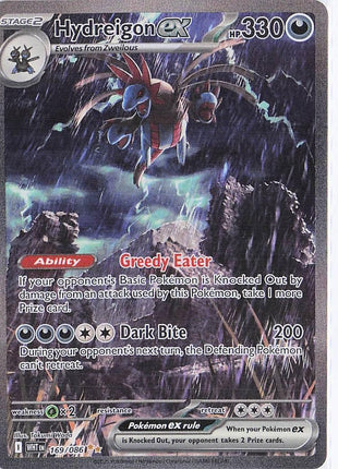 Hydreigon ex 169/086