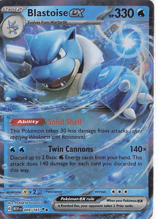 Blastoise ex 009/165