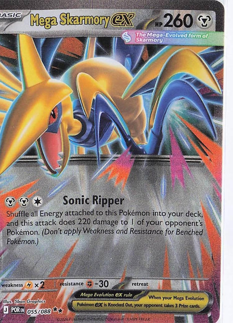 Mega Skarmory ex 055/088