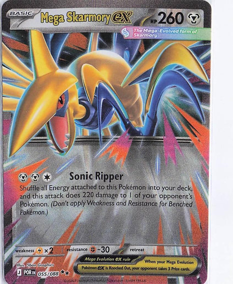 Mega Skarmory ex 055/088